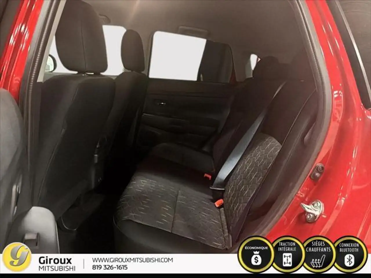 Mitsubishi RVR снимка Mitsubishi RVR