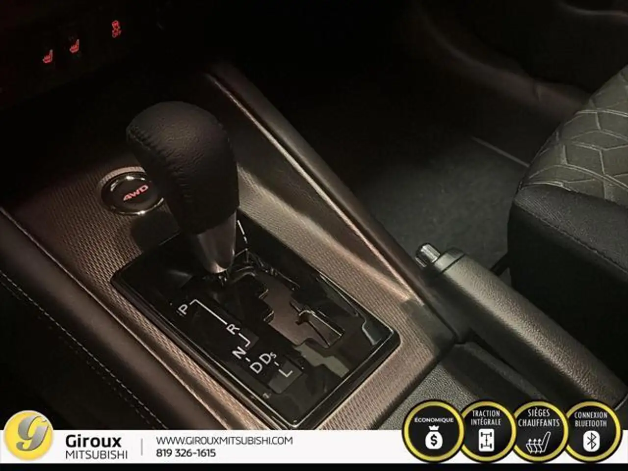 Mitsubishi RVR снимка Mitsubishi RVR