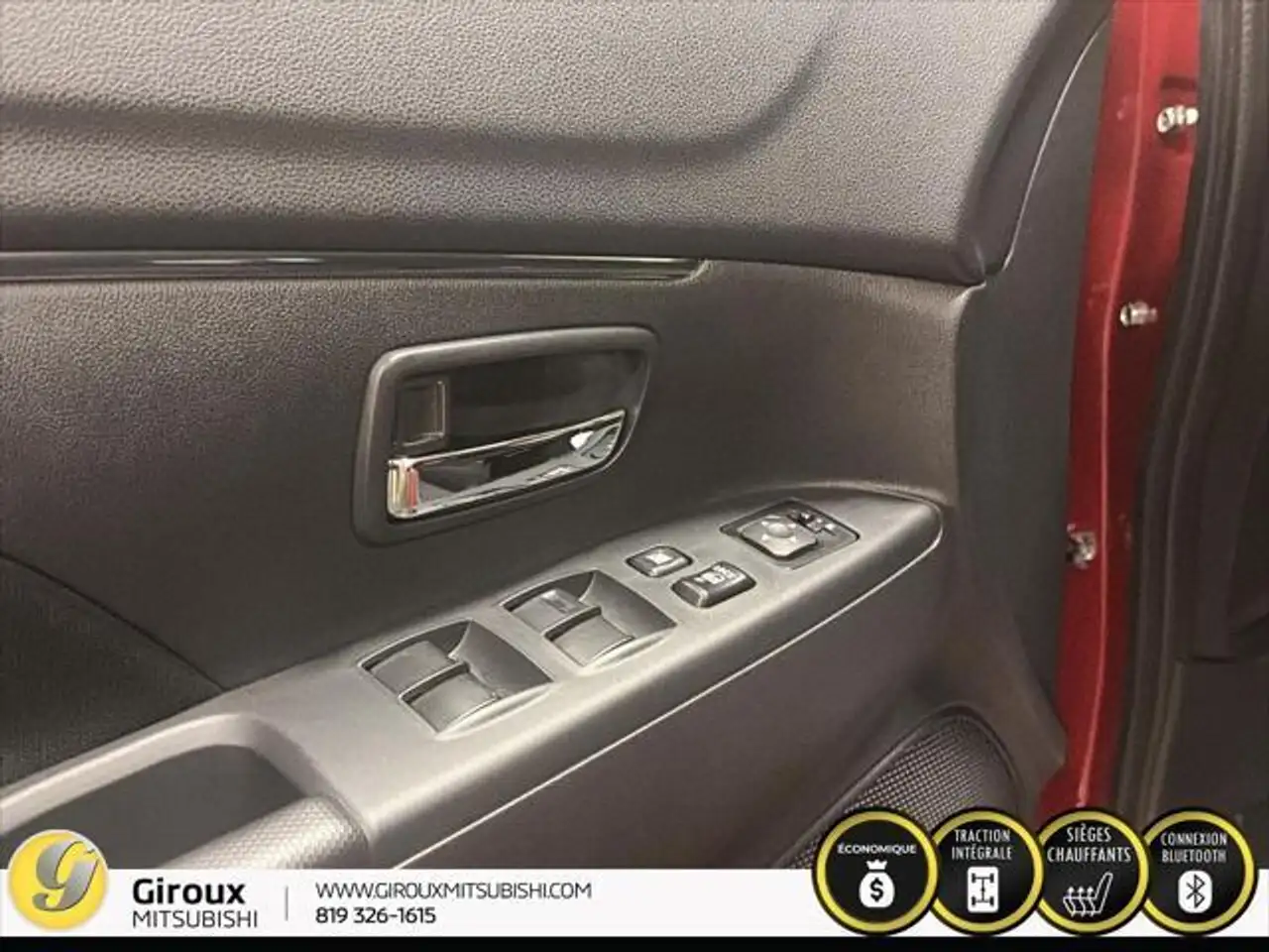 Mitsubishi RVR снимка Mitsubishi RVR