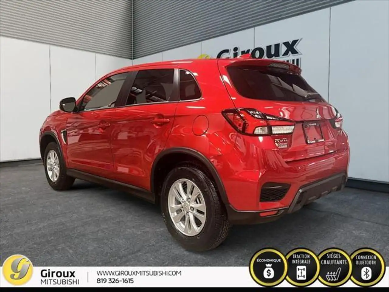 Mitsubishi RVR снимка Mitsubishi RVR