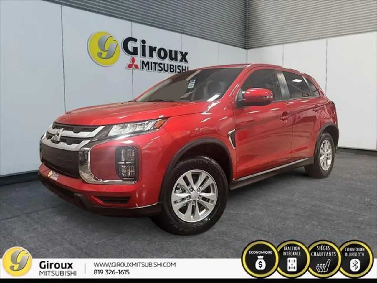 Mitsubishi RVR снимка Mitsubishi RVR