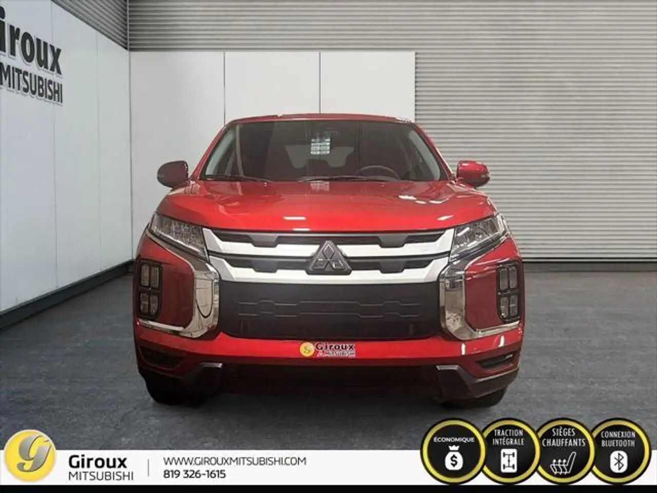 Mitsubishi RVR снимка Mitsubishi RVR