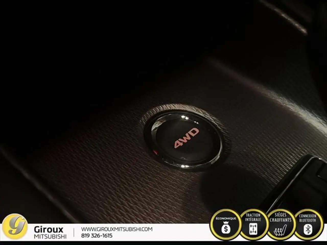 Mitsubishi RVR снимка Mitsubishi RVR
