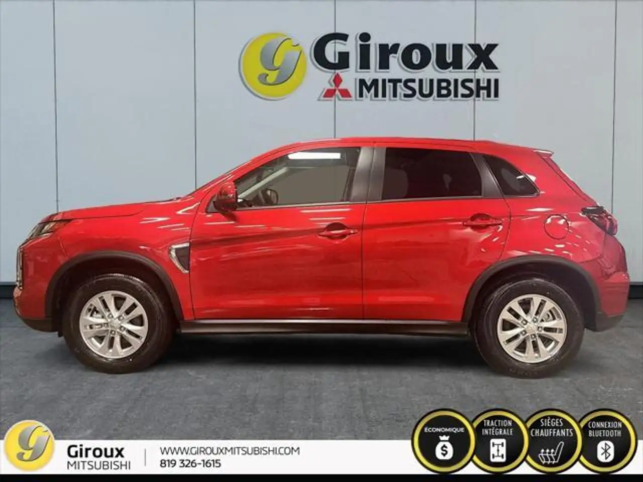 Mitsubishi RVR снимка Mitsubishi RVR