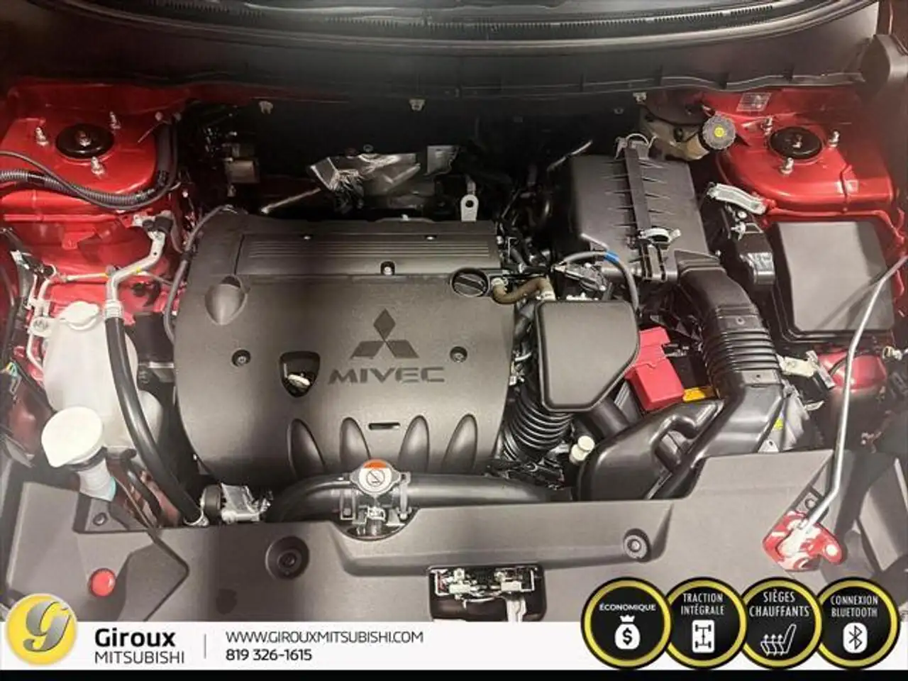 Mitsubishi RVR снимка Mitsubishi RVR