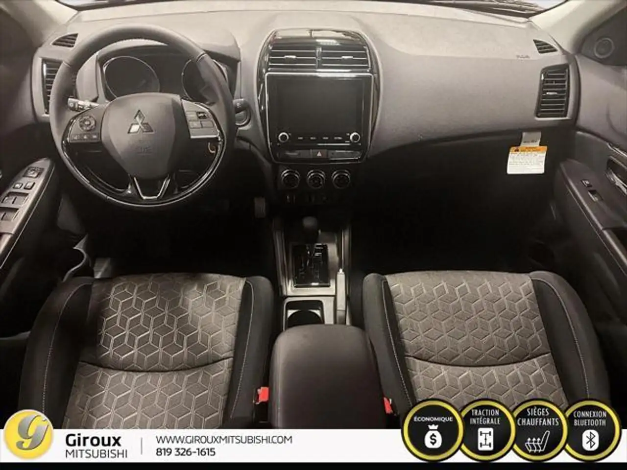 Mitsubishi RVR снимка Mitsubishi RVR