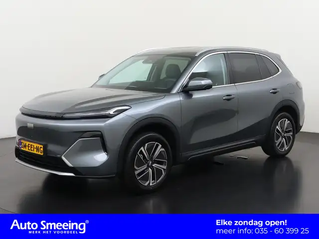 2026 Geely Starray Em-I in Grey for sale