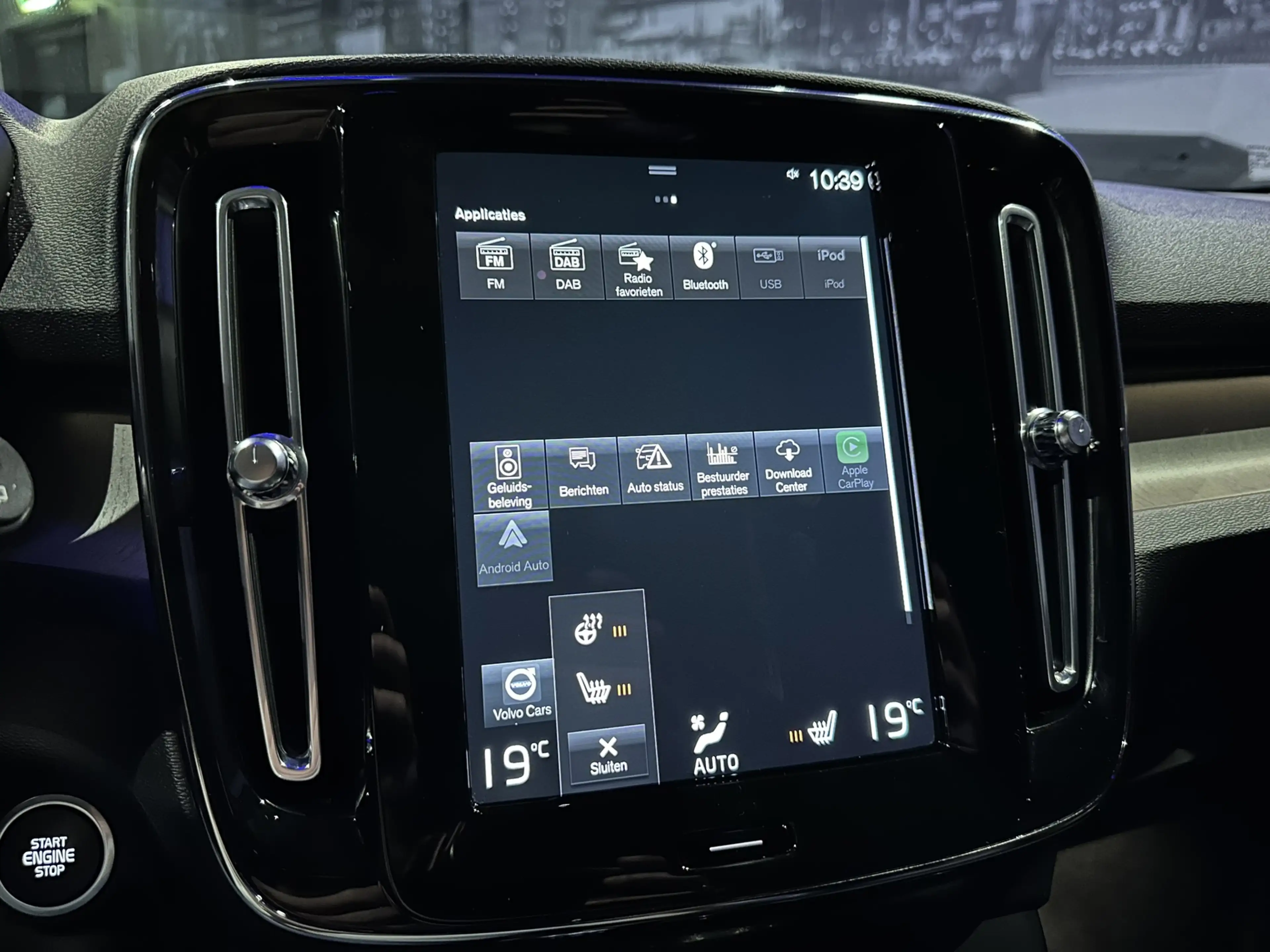 Volvo XC40 1.5 T4 Recharge Inscription Expression *HarmanKard — photo 18