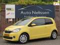 Skoda Citigo 1.0 Greentech Tour AIRCO | DEALER ONDERHOUDEN | NA Giallo - thumbnail 1