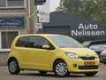Skoda Citigo 1.0 Greentech Tour AIRCO | DEALER ONDERHOUDEN | NA Giallo - thumbnail 2