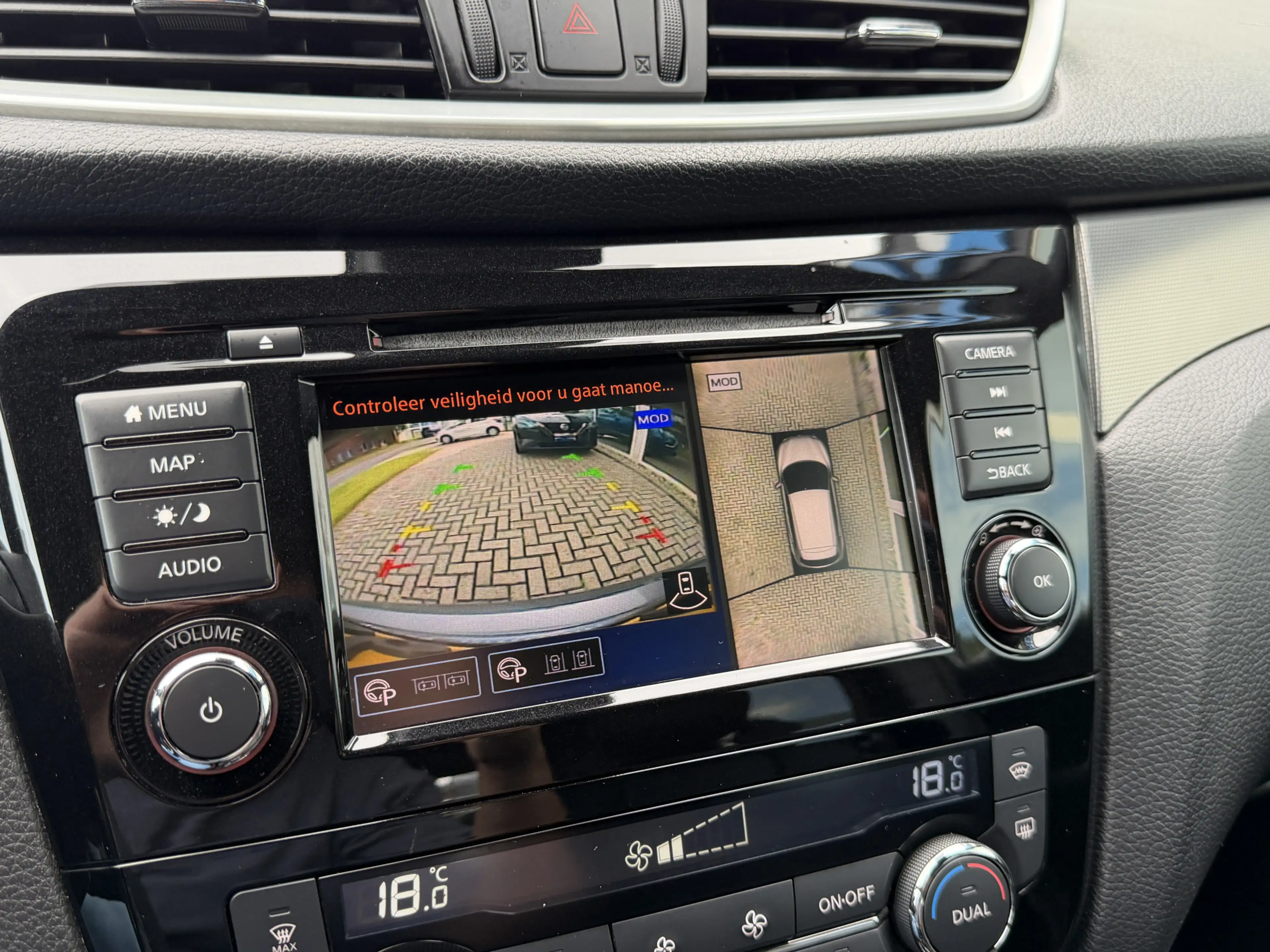Nissan Qashqai 1.3 DIG-T Tekna + Trekhaak | Panorama — photo 29
