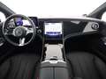 Mercedes-Benz EQE 300 PremiumPaket+Multikontur+22KW+Wartungser Blau - thumbnail 7