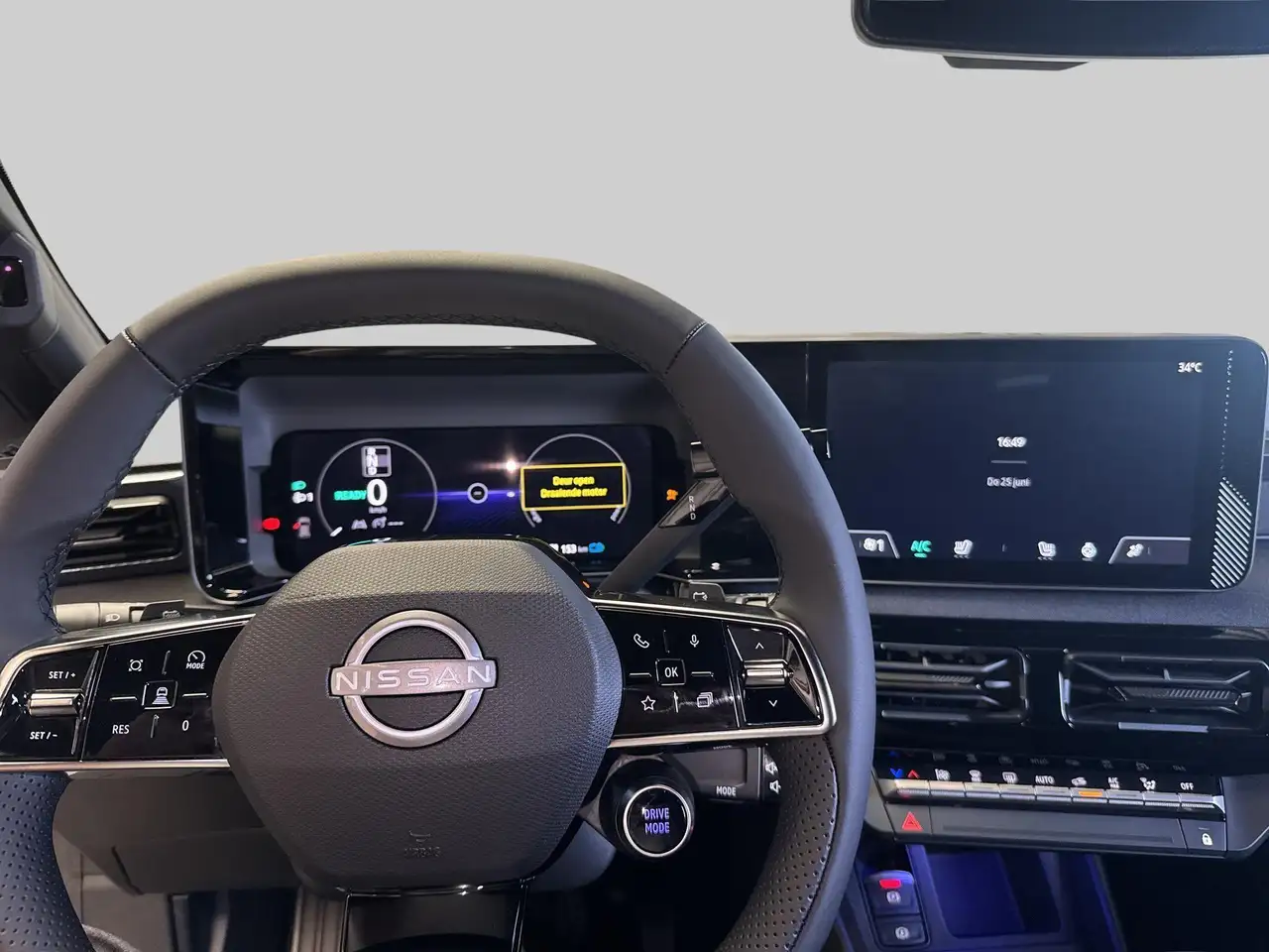 Nissan Micra 2026