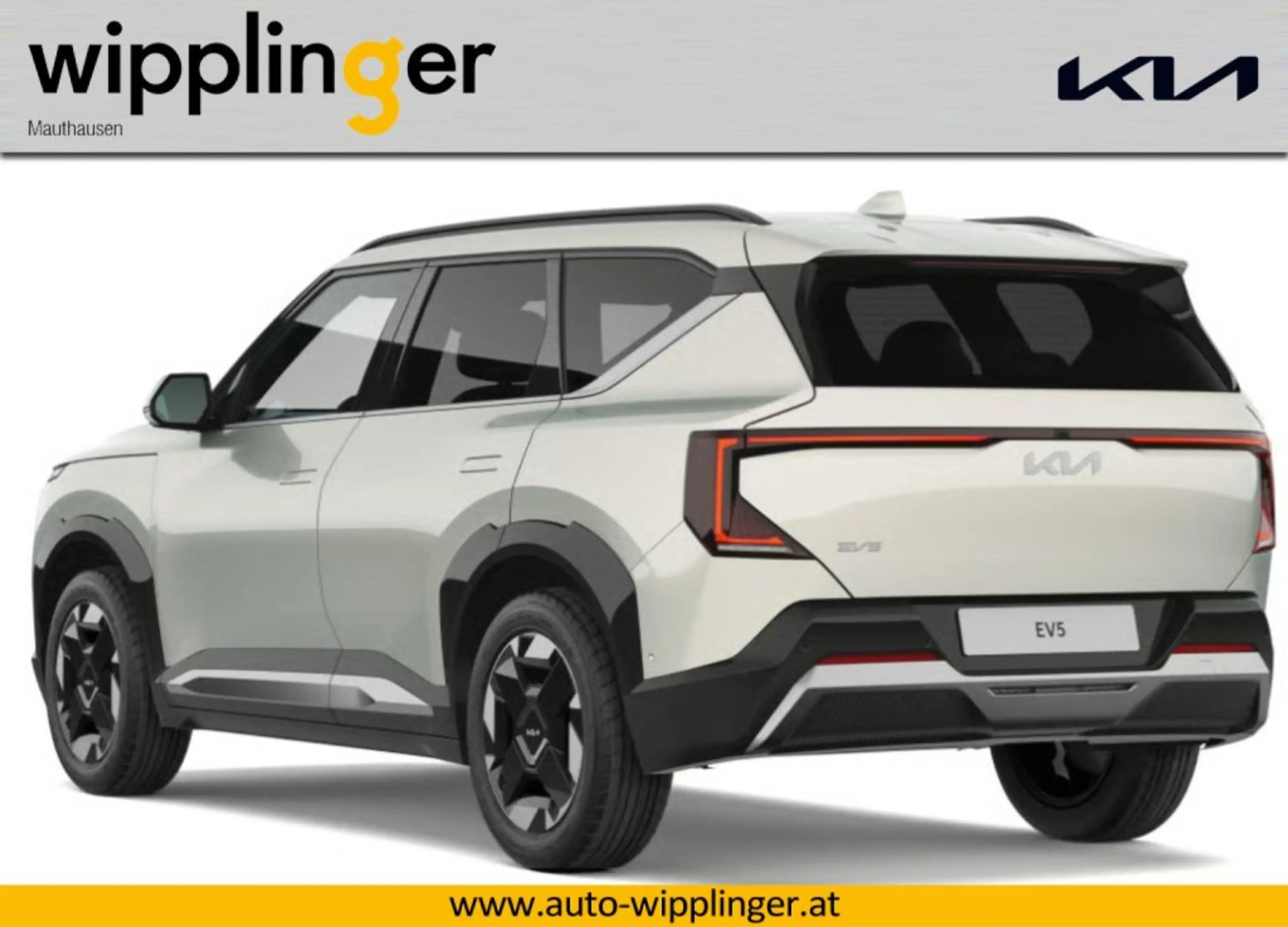 Kia EV5 /EARTH PLUS/81,4KWH/AT/AWD/265/MY26 LP.: € 54.040,00 — photo 3