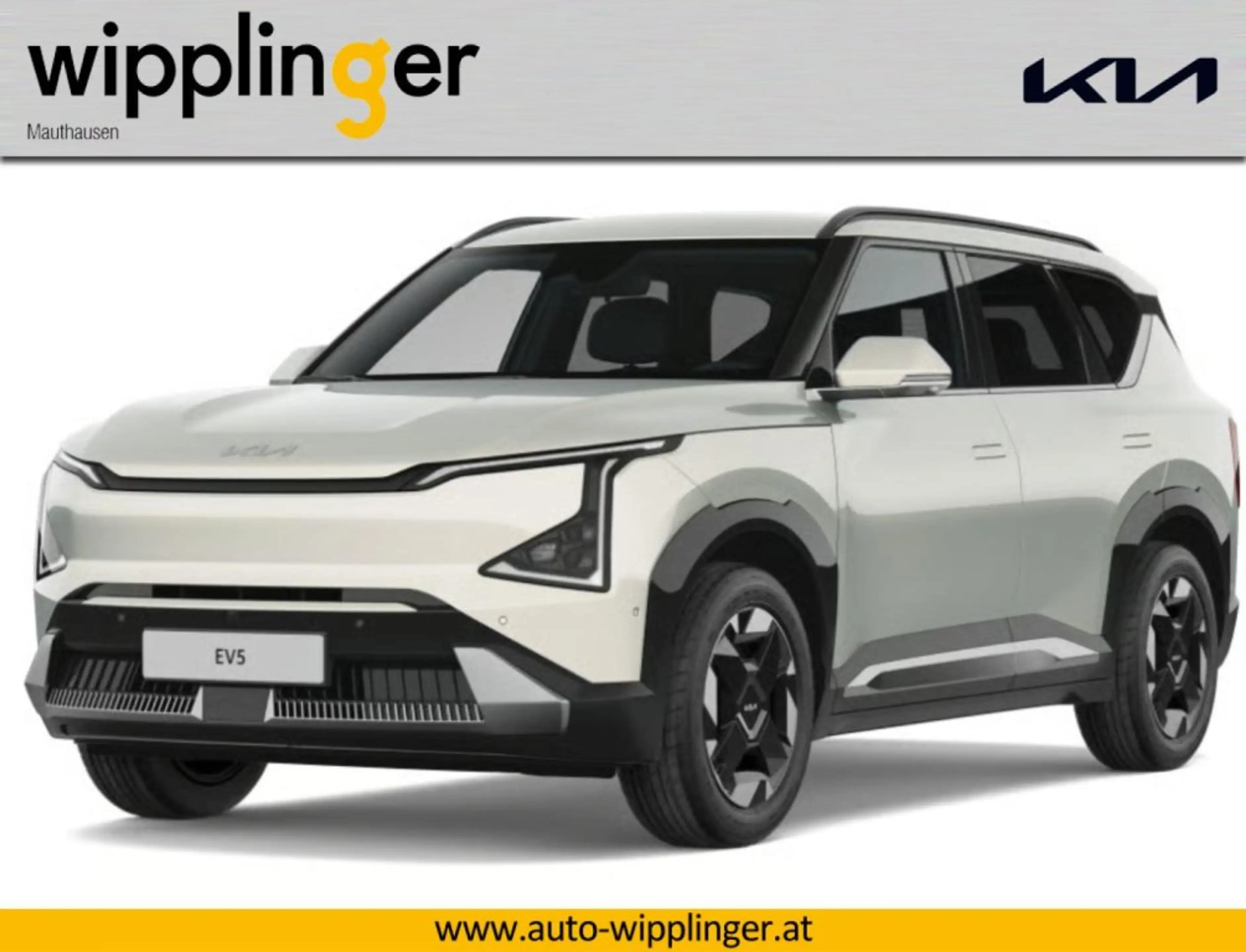 Kia EV5 /EARTH PLUS/81,4KWH/AT/AWD/265/MY26 LP.: € 54.040,00