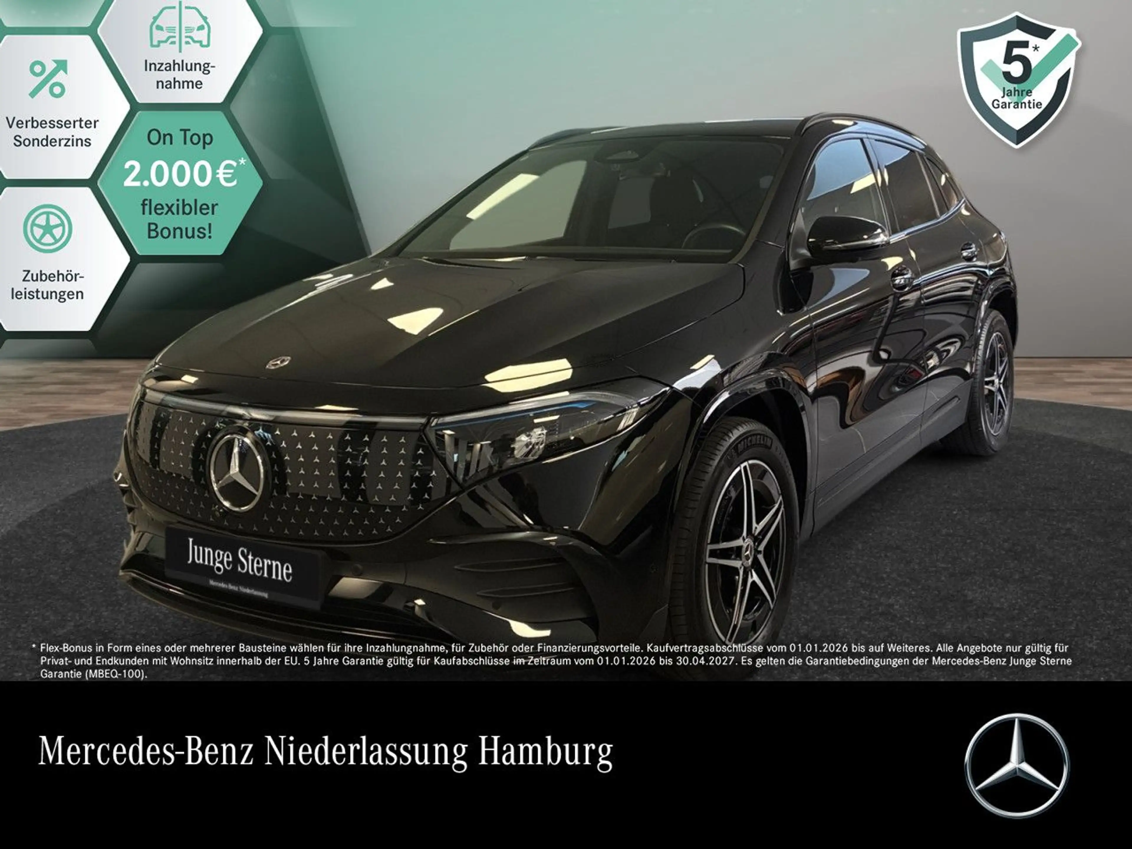 Mercedes-Benz EQA 350 4M AMG+NIGHT+ADVANCED+AHK+360+SPUR