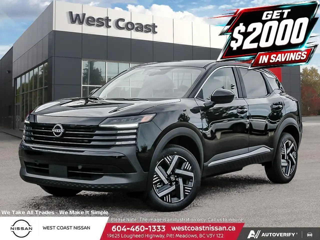 2026 Nissan Kicks
