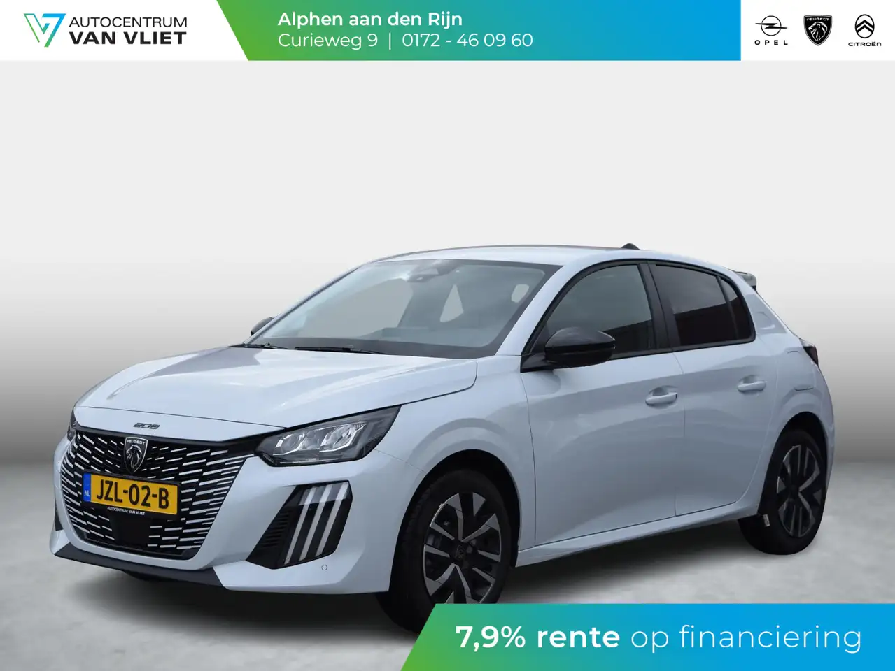 Peugeot 208 2026