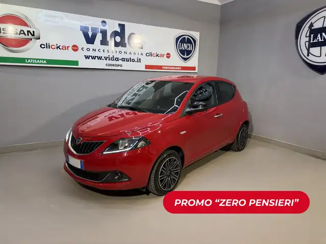 Lancia Ypsilon