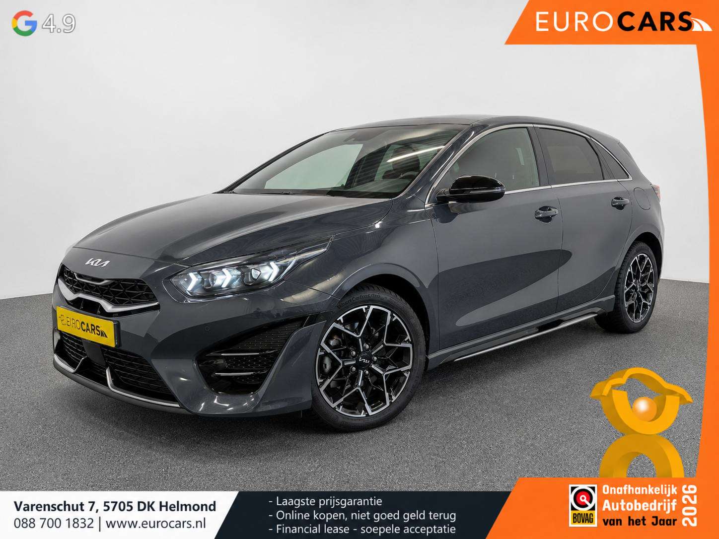 Kia Ceed / cee'd