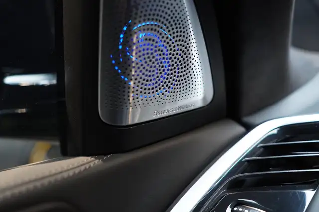 BMW X5 xDrive 45e M Sport INDIVIDUAL*B&O*AHK*LASER*TAUSCH Ansicht 34