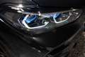 BMW X5 xDrive 45e M Sport INDIVIDUAL*B&O*AHK*LASER*TAUSCH Schwarz - thumbnail 12