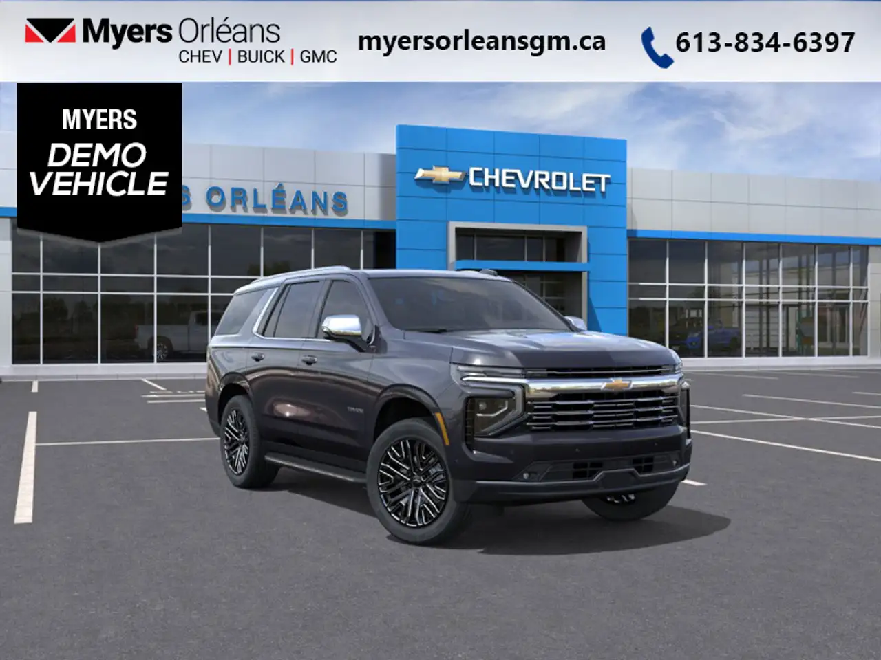 2026 Chevrolet Tahoe