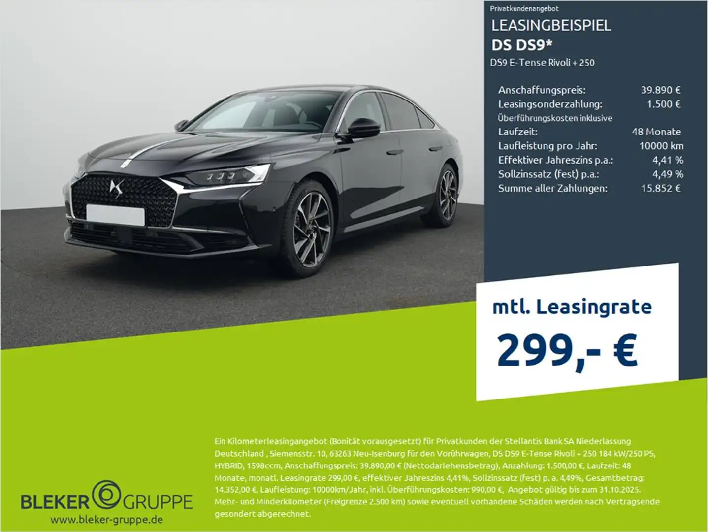 DS Automobiles DS 9 E-Tense Rivoli + 250 Schwarz - 1