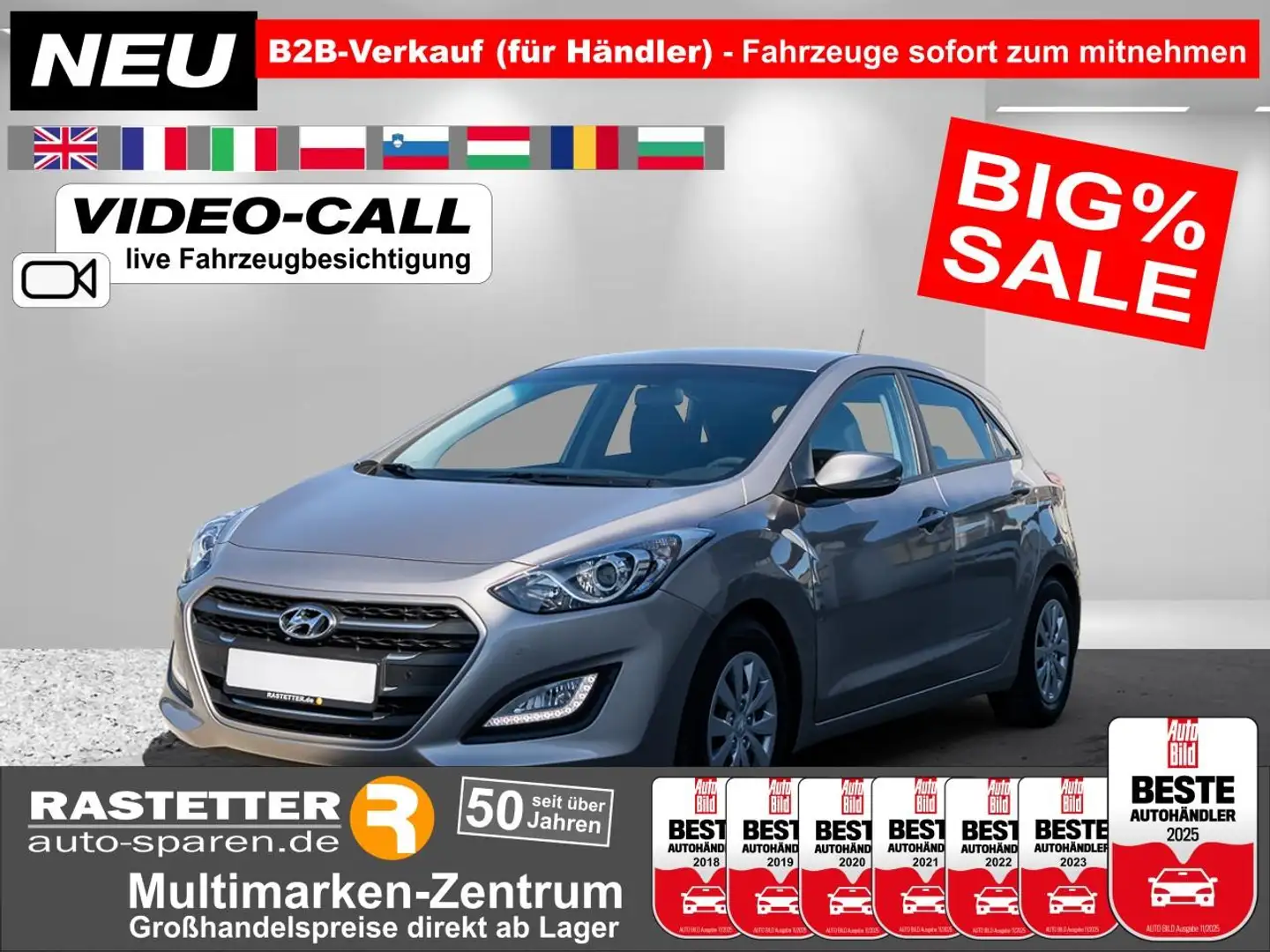 Hyundai i30 1.6 CRDi blue Trend AHK+Navi+Kamera+PDC+Klima+LMF+ Beige - 1