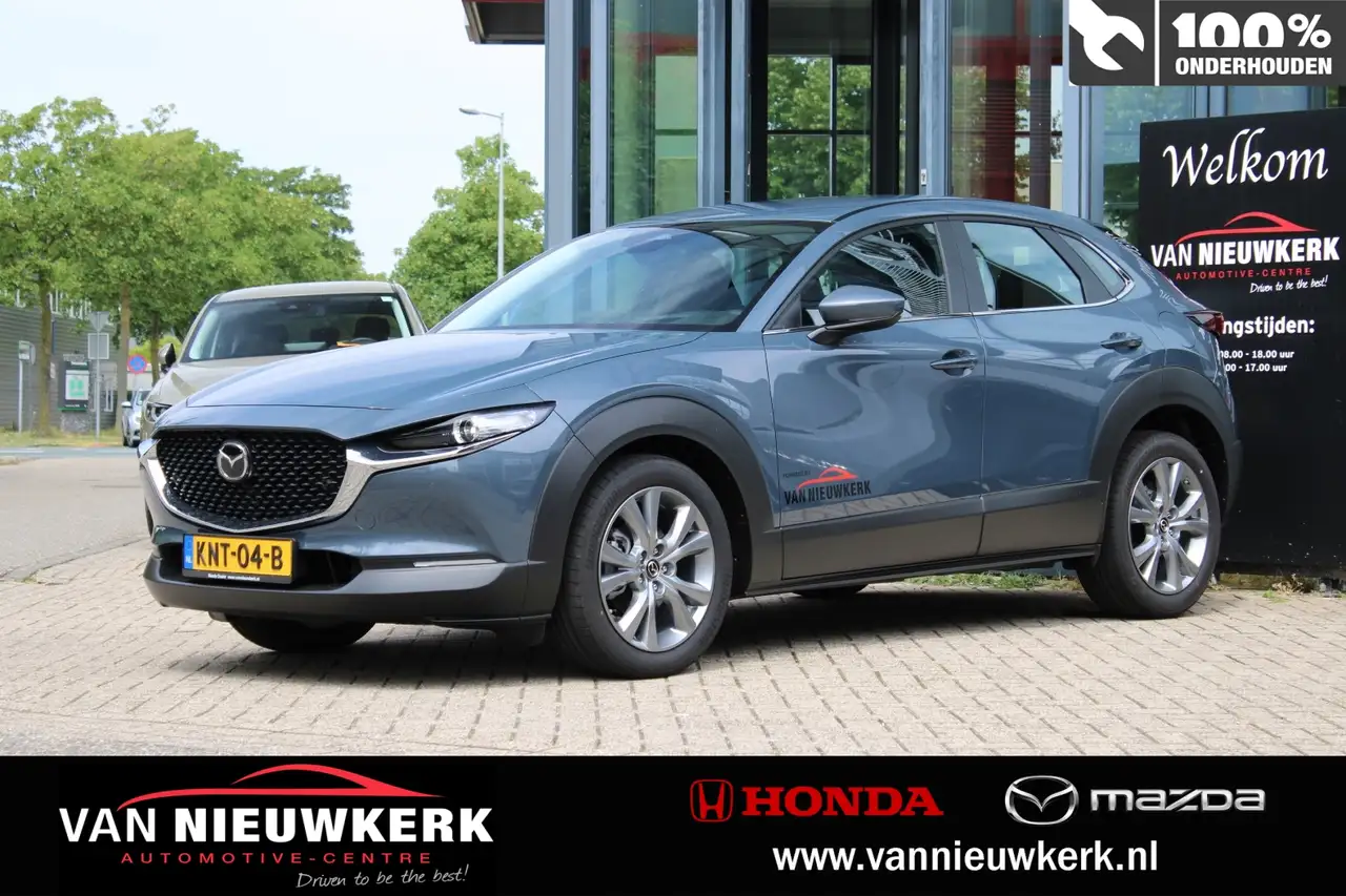 Mazda CX-30 2026