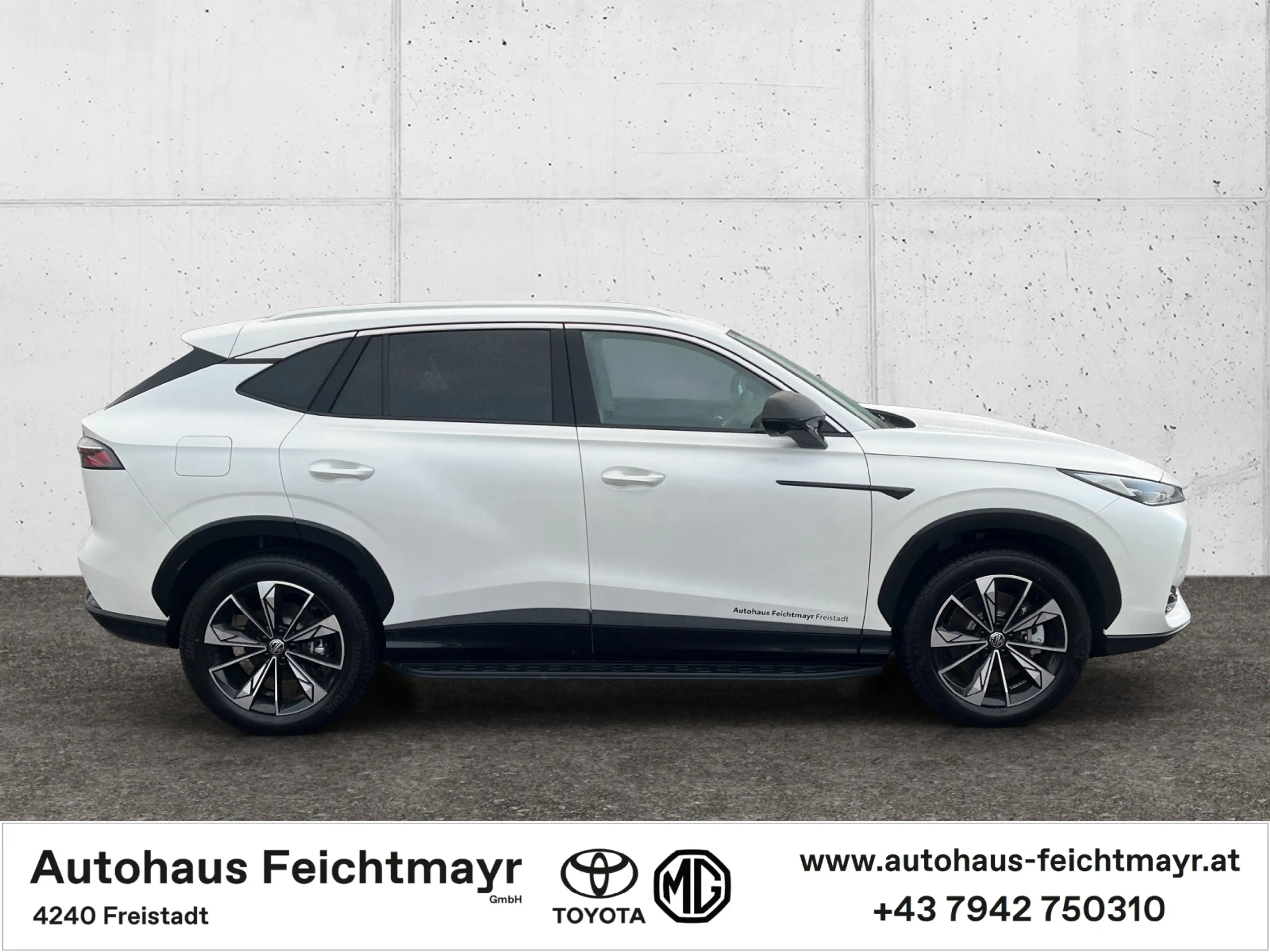 MG HS Plug-in Luxury 5t. — photo 4