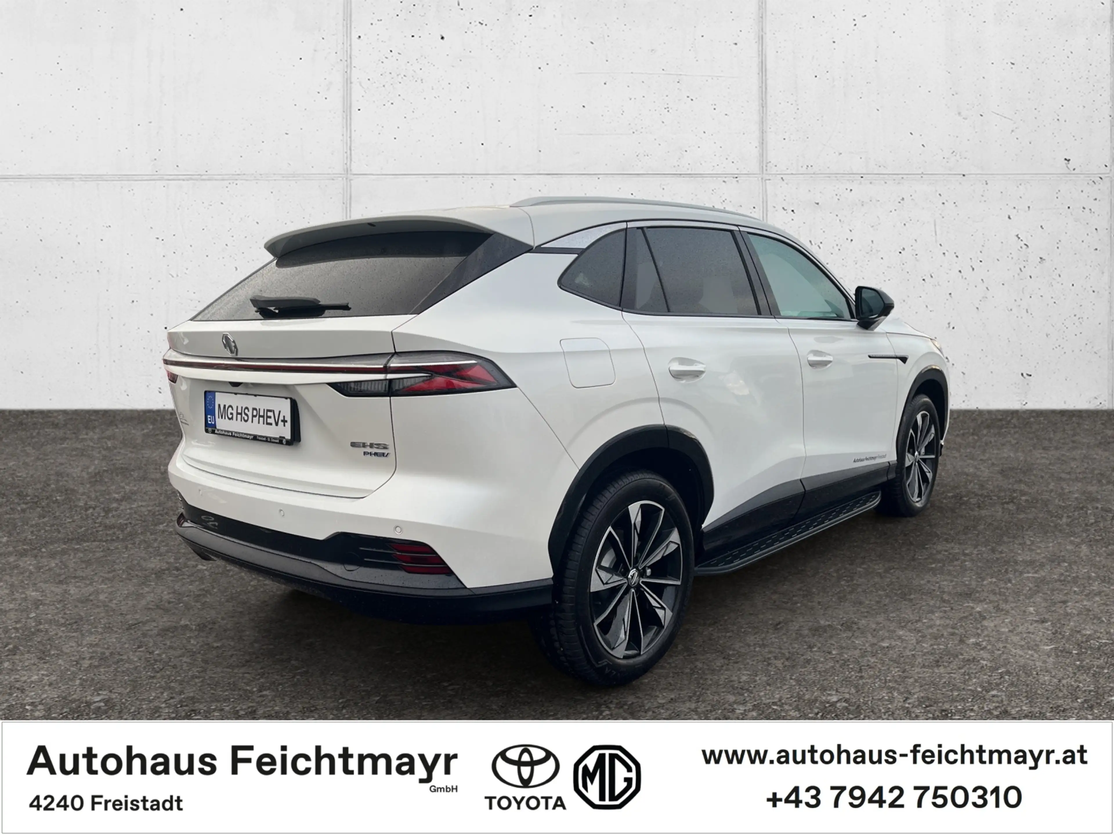 MG HS Plug-in Luxury 5t. — photo 5