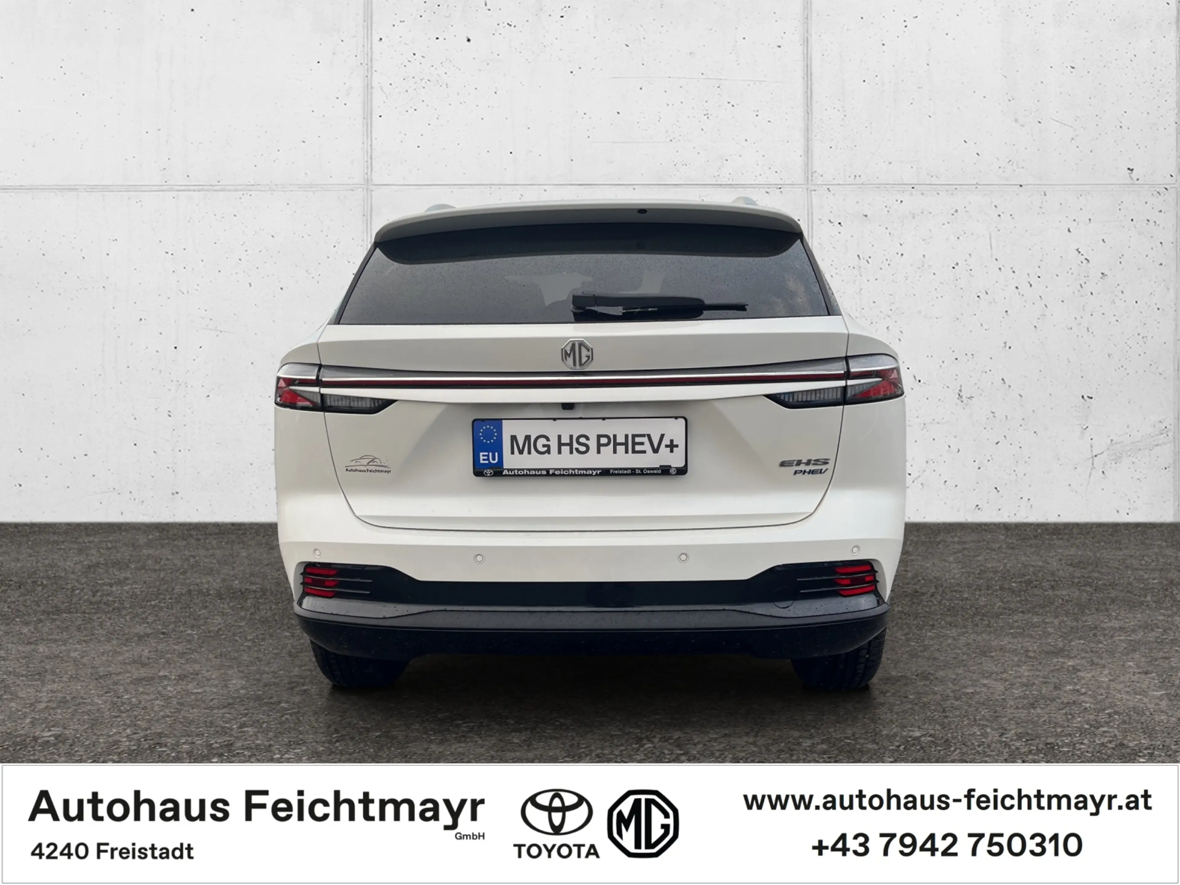MG HS Plug-in Luxury 5t. — photo 6