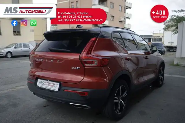 Volvo XC40 view 14