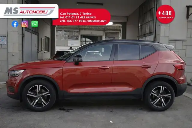 Volvo XC40 view 4
