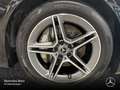 Mercedes-Benz S 600 S 580 e L 4M AMG+NIGHT+PANO+360+DIGITAL-L+FAHRASS Schwarz - thumbnail 6