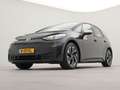 Volkswagen ID.3 First 58 kWh incl afneembare trekhaak | SoH 94,8% Grau - thumbnail 12