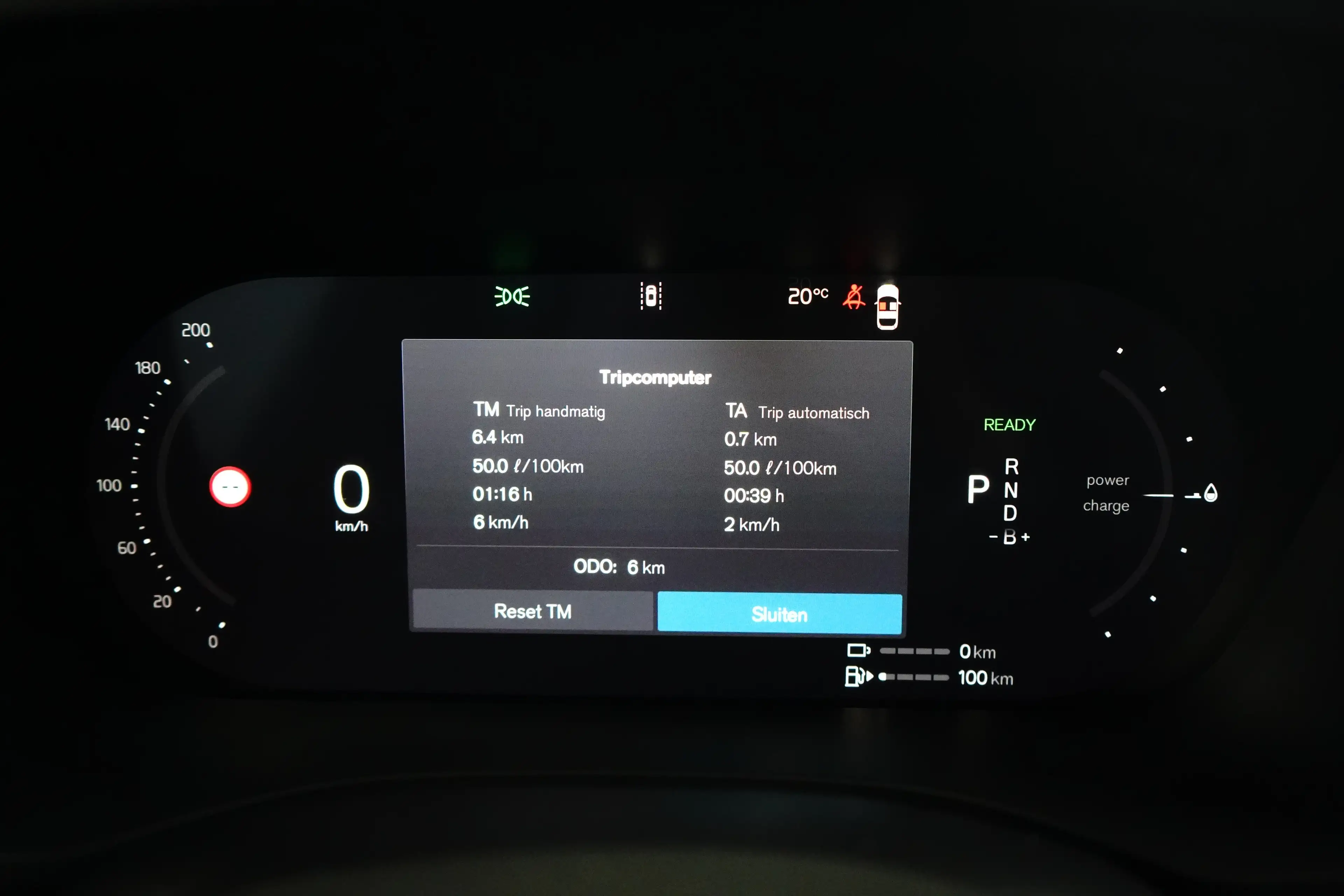 Volvo XC60 T6 Plus Bright Recharge Plug-In Hybrid AWD | Harma — photo 16