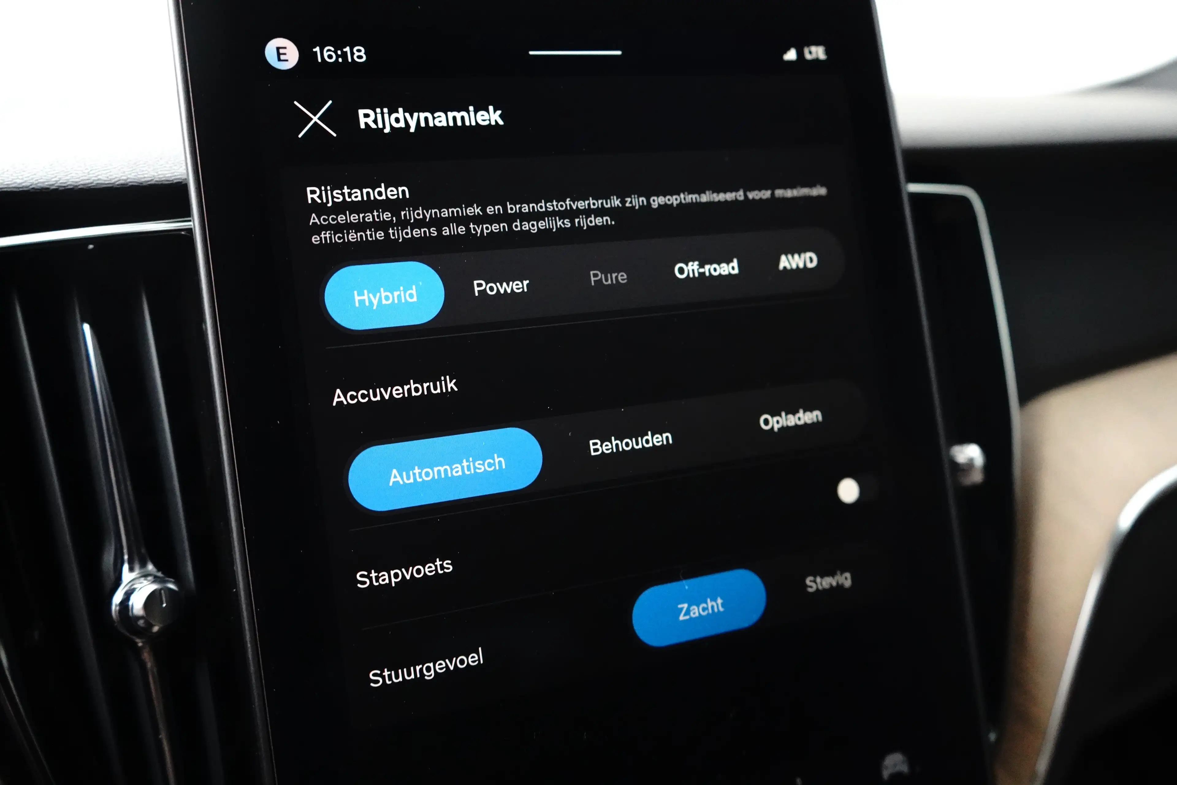 Volvo XC60 T6 Plus Bright Recharge Plug-In Hybrid AWD | Harma — photo 18