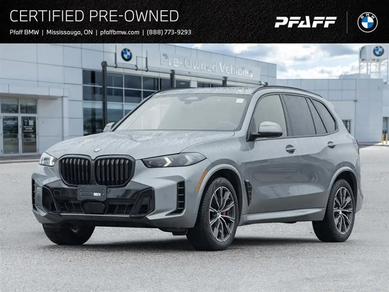 2025 BMW X5