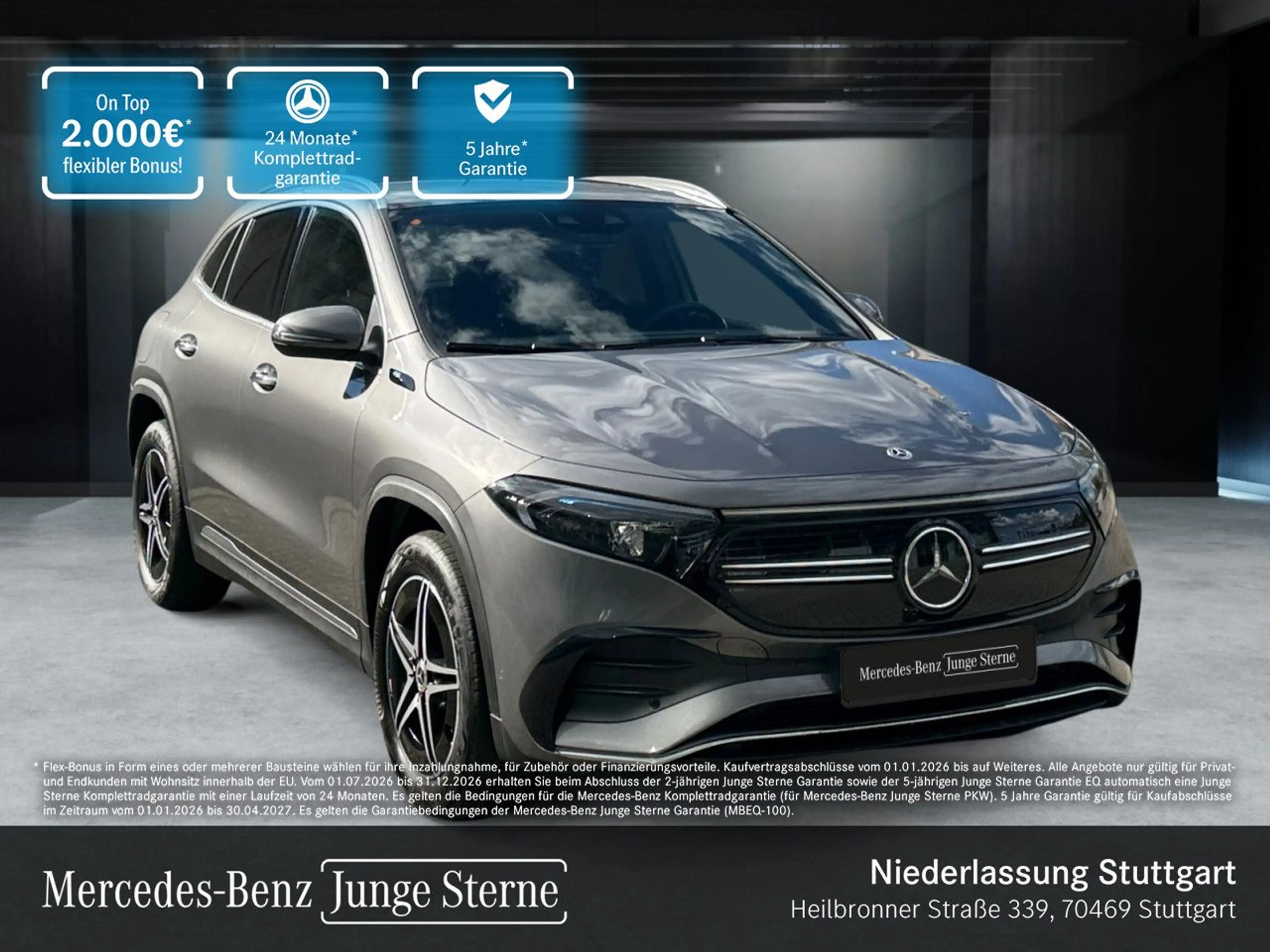 Mercedes-Benz EQA 300 4M AMG+PLUS-PAKET+PANO+KAMERA+KEYLESS