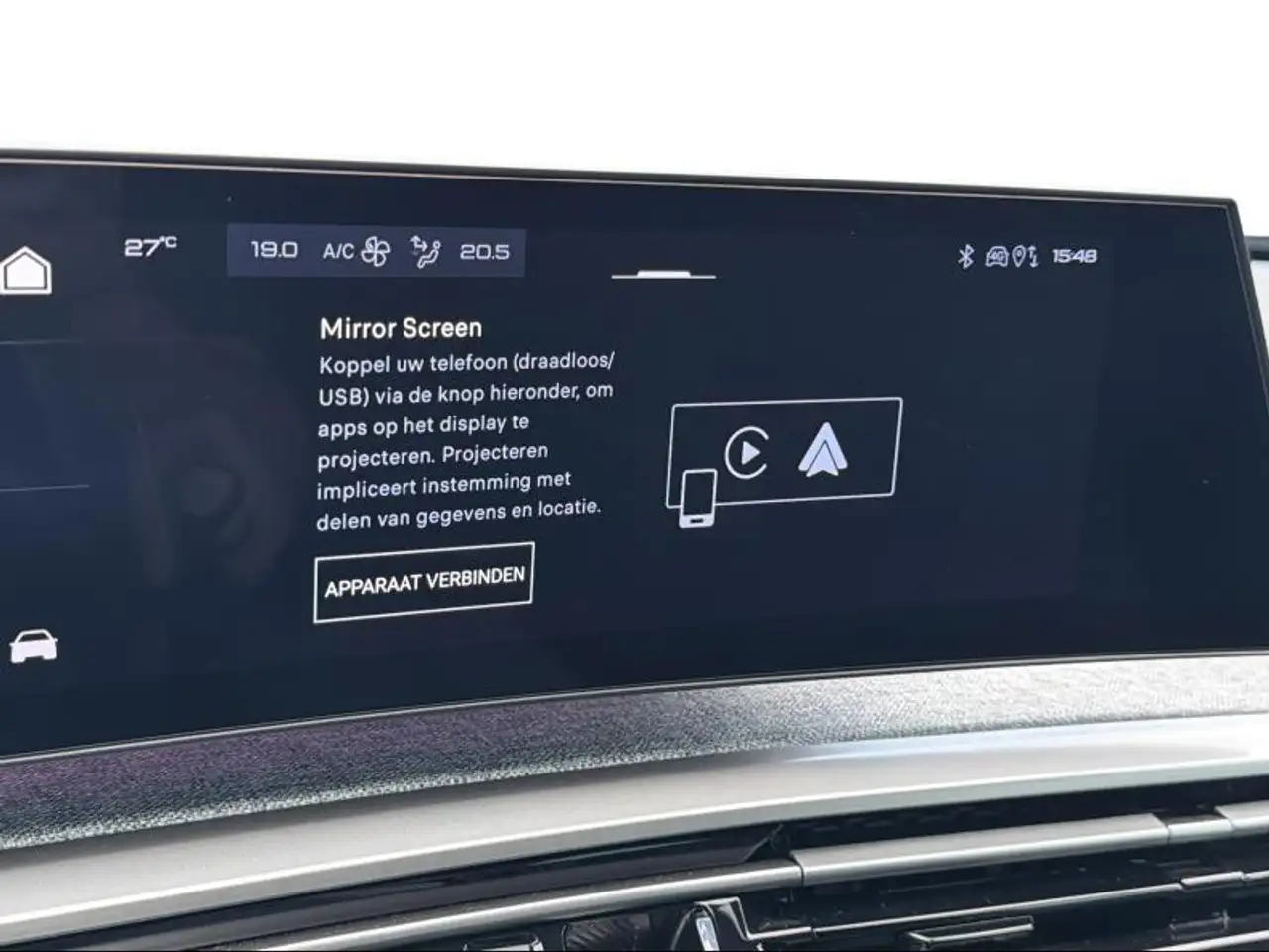 Peugeot 3008 Allure Hybrid 145 e-DCS6, миниатюра 16