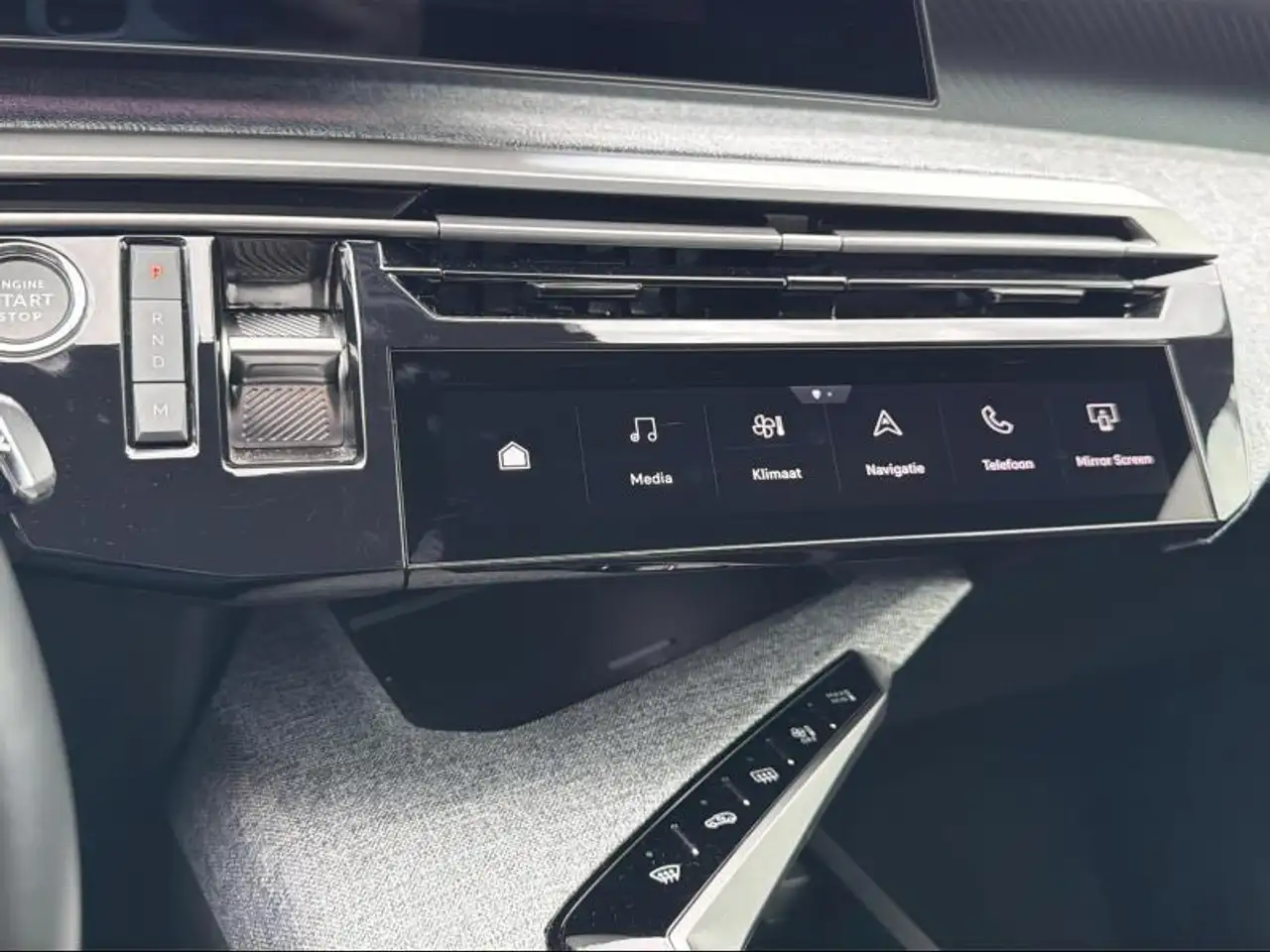 Peugeot 3008 Allure Hybrid 145 e-DCS6, миниатюра 20