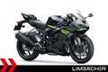Kawasaki Ninja ZX-6R 2026 - KAWASASKI STUTTGART - thumbnail 5
