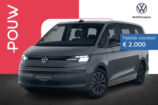 Volkswagen 1.5 eHybrid 245pk DSG L2 Economy Business 4Motion