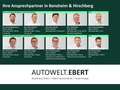 SsangYong Korando Quartz 1.5 T-GDI MT 2WD/KAMERA/NAVI/SHZ/ Schwarz - thumbnail 13