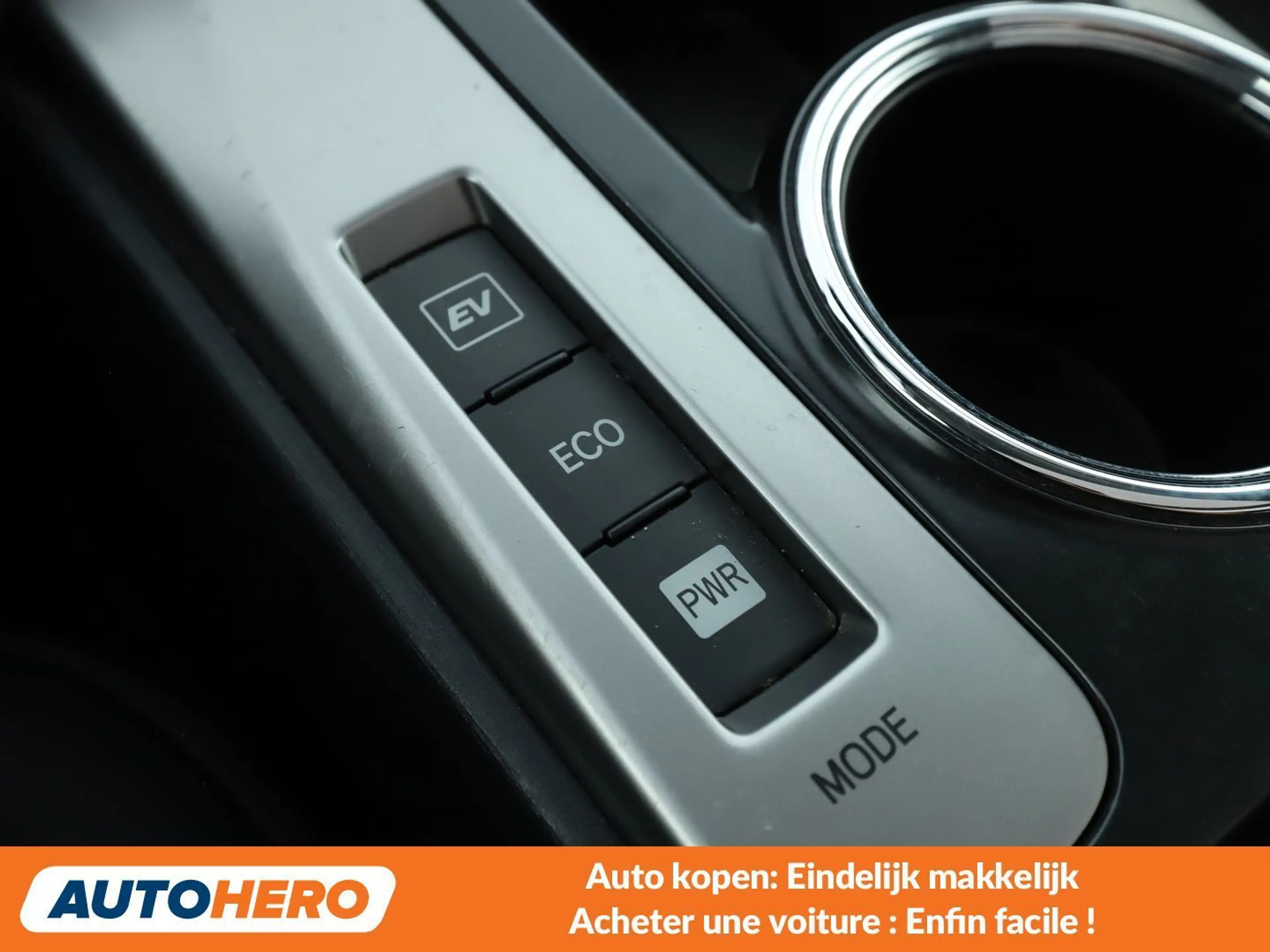 Toyota Prius+ 1.8 — photo 15