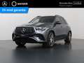Mercedes-Benz GLE 53 AMG Hybrid 4MATIC+ | Sluitbekrachtiging | Massage | Tr Gris - thumbnail 1