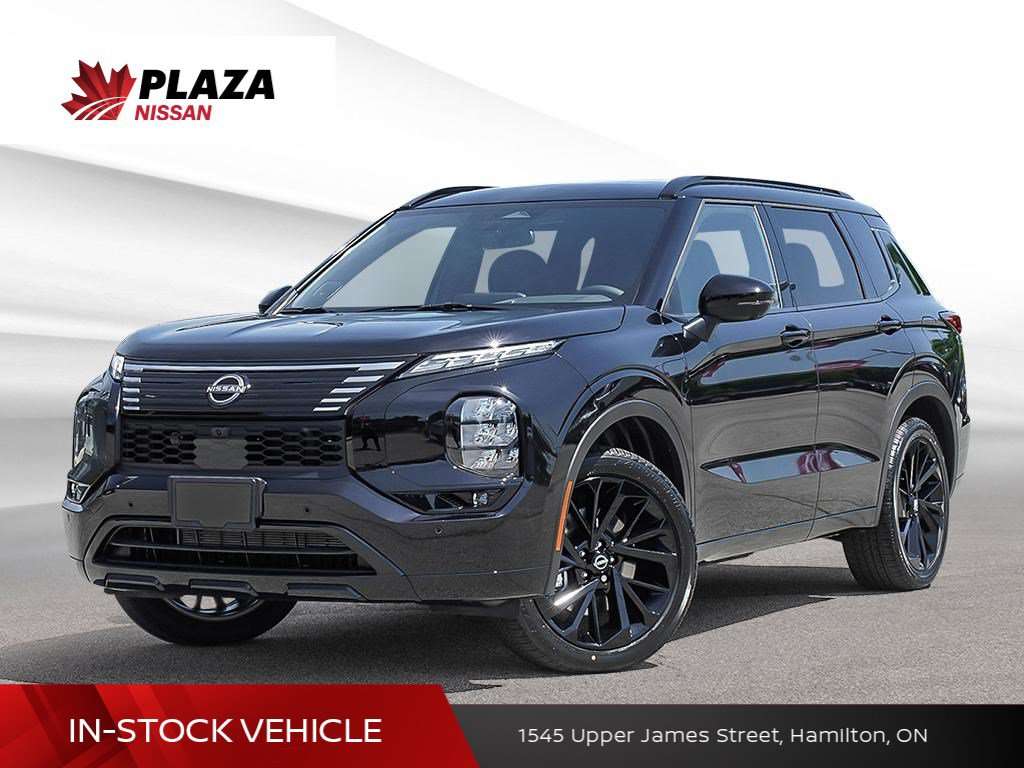 2026 Nissan Rogue Plug-In Hybrid
