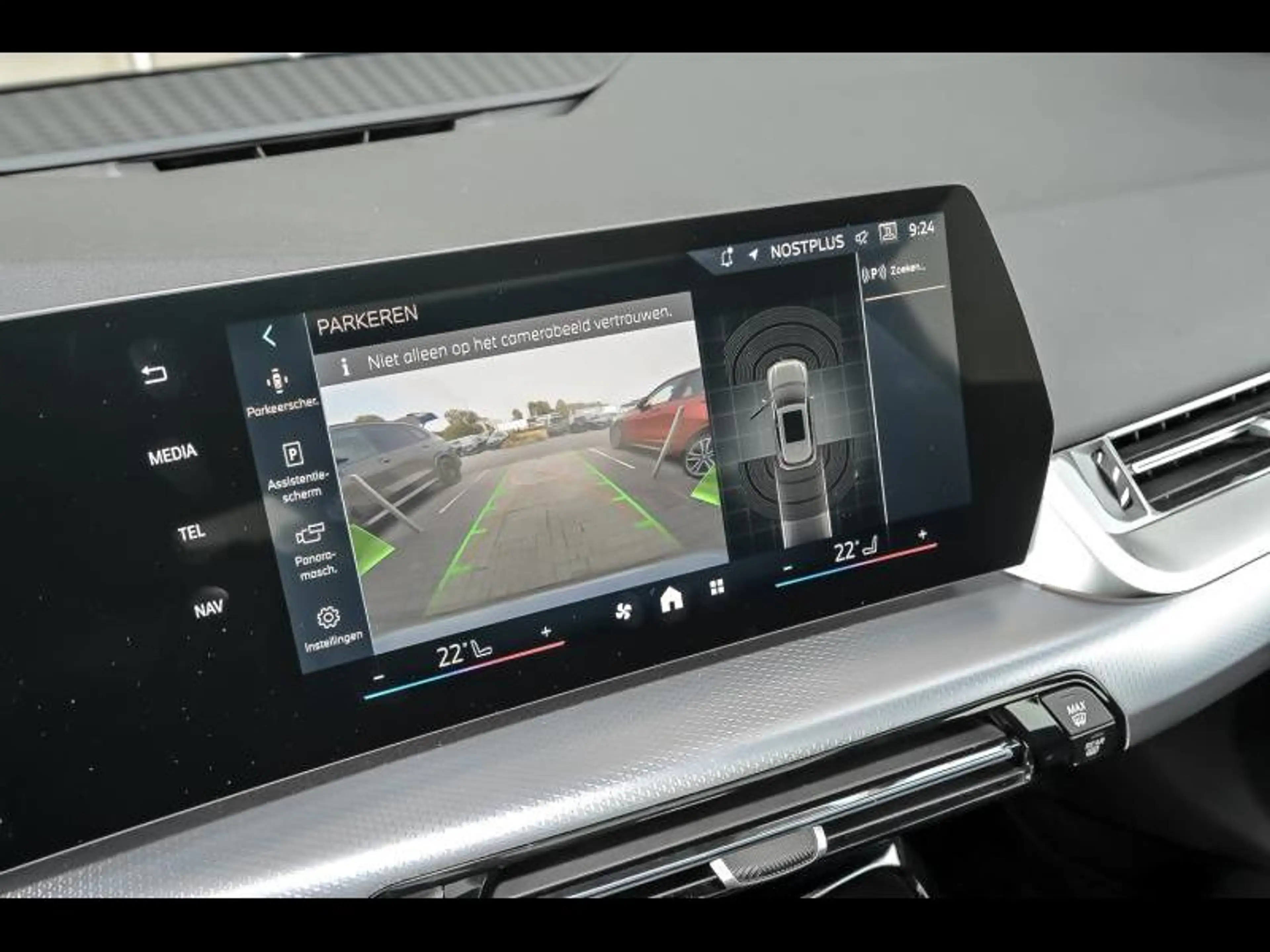 BMW 216 M Sportpakket — photo 15